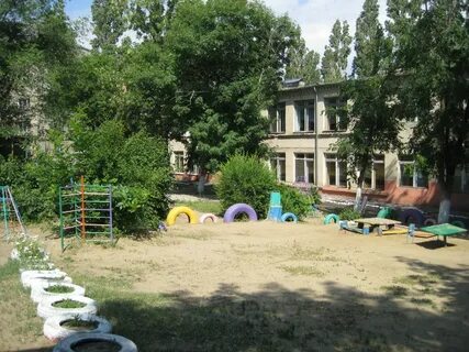 Детский сад 172 отзывы