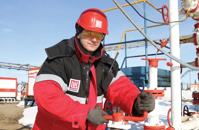 нефтяник лукойл. усо- г. лукойл сотрудники компании.