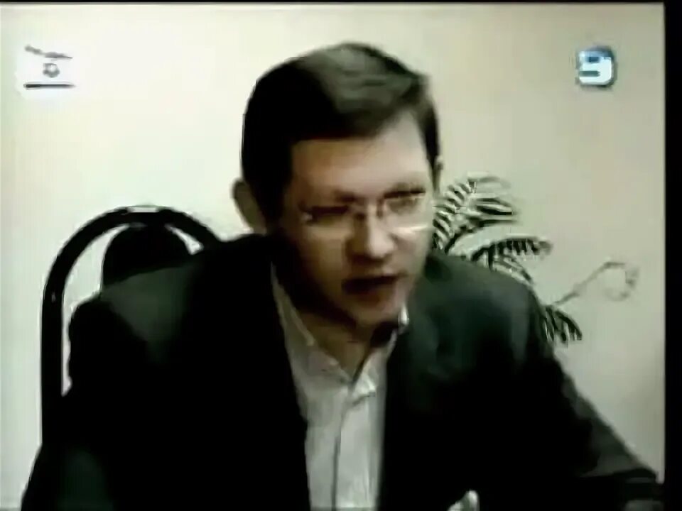 Ааронович мендель. Ааронович мендель