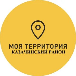 Моя территория