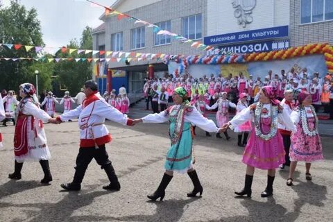 Красные четаи сайт