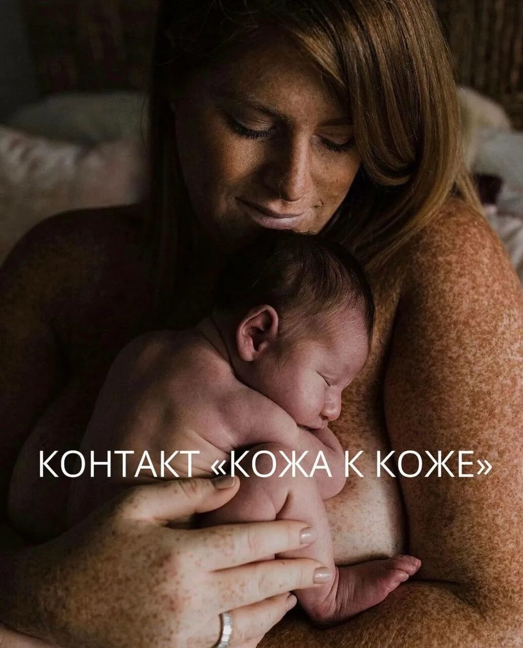Любовь к себе мультяшный. Позволь тебя любить альбом. Dilay пора идти обложка альбома. Объятия влюбленных. Нежность прикосновения.