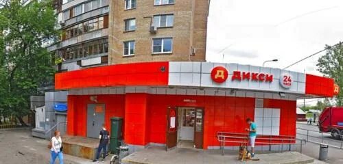 Ника ул мира 133 фото Отзывы о "Ника", Тульская область, Узловая, улица 14 Декабря, 9 Яндекс Карты