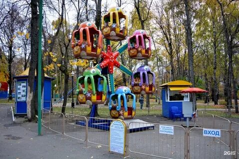 Режим работы парка белинского пенза
