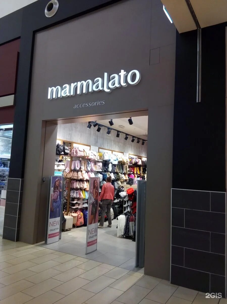 Мармалато. Тц семь пятниц пермь. Marmalato магазин. Marmalato accessories. Мармалато ростов на дону.