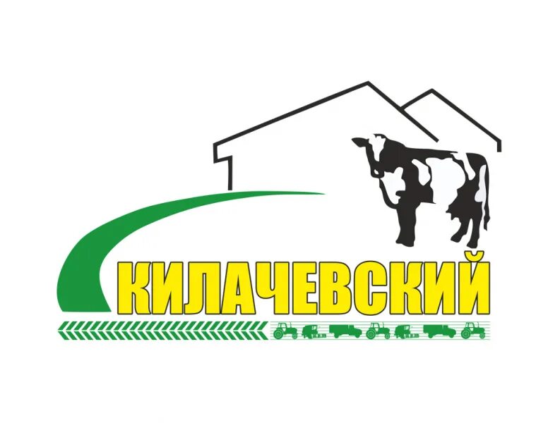 Ирбитского района. Спк килачевский ирбитский район. Сталепромышленная компания екатеринбург автопарк. Спк килачевский ирбитский район. Ао "сталепромышленная компания".