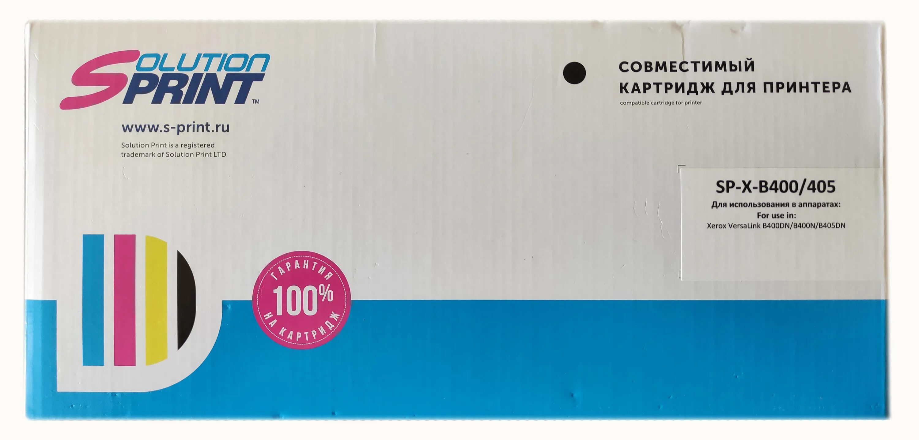 Solution картриджи