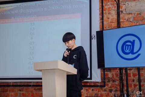 Электронное обучение ирниту