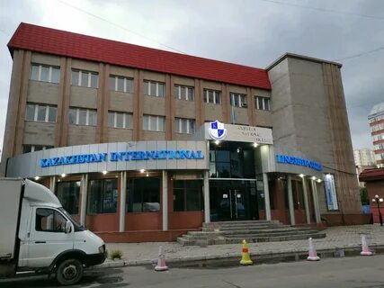 Колледж г астаны