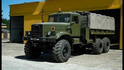 Краз 255