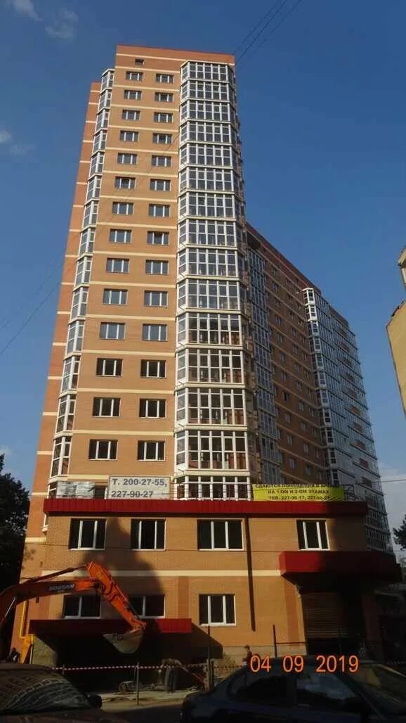Крылья ростова. Селиванова 68. крылья ростова жк селиванова 68. селиванова 68 ростов-на-дону. крылья ростова планировки.