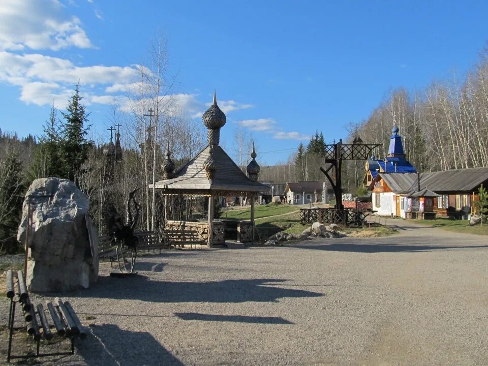 Поселок верхнечусовские городки. Чусовой музей под открытым небом. Село чусовское пермский край. Село кын река чусовая. Этнографический музей чусовой пермский край.