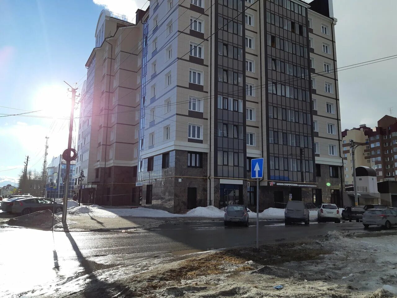 Югория анапа. Югорск 18. Клиника клевер хабаровск. Югорск ул толстого. Югорск ул механизаторов.