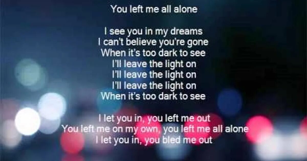 I see you leave