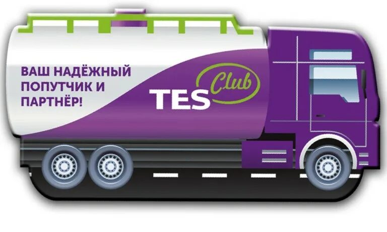 Зарегистрировать карту тэс. Бонусная карта тэс. тэс клуб. тд тэс. регистрация бонусной карты тэс.