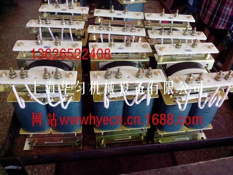 Трансформатор форма. Трансформатор kw712251. зт380-440w трансформатор напряжения. понижающий трансформатор 1140 660в. p630va трансформатор.