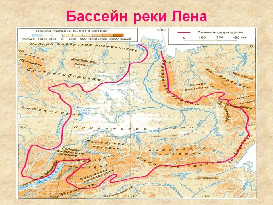 Бассейн лены. Бассейн реки лена 6 класс география. Бассейн реки лена на карте. Бассейн реки лены на карте. Бассейн лены.