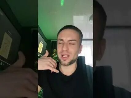Мужчины трансляция
