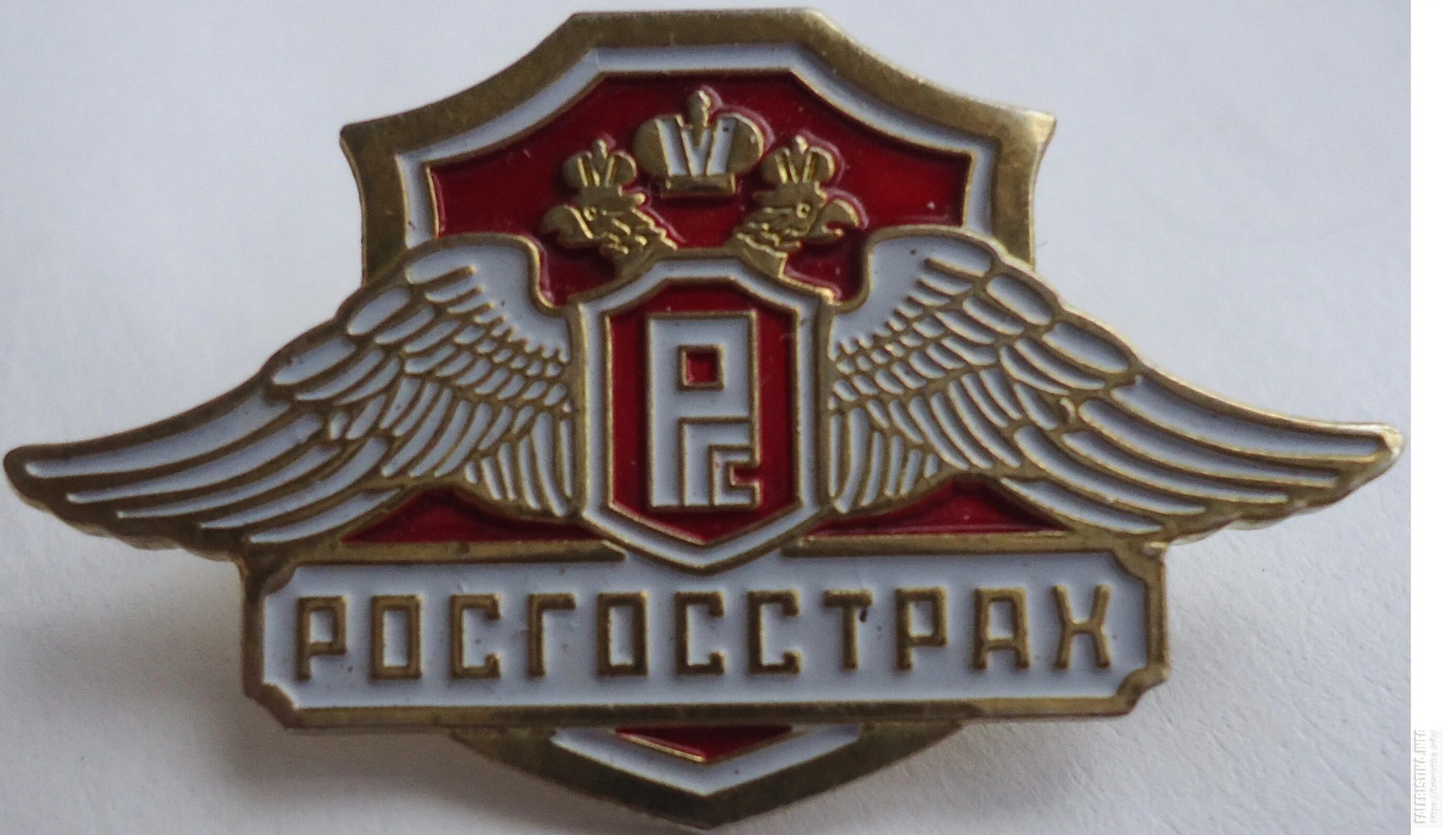 Страховая георгиевск. Кочубея 13 георгиевск. Страхование георгиевск авто. Улица октябрьская георгиевск. Ресо-гарантия волгоград.