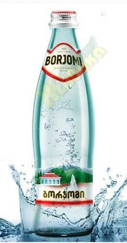 Боржоми сайт глубиной 8. Минеральная вода borjomi. вода минеральная боржоми 0,5л стекло. боржоми 0.7.