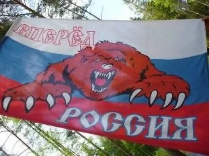 Агрессор украины