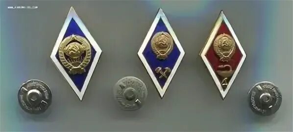 Ромб 4