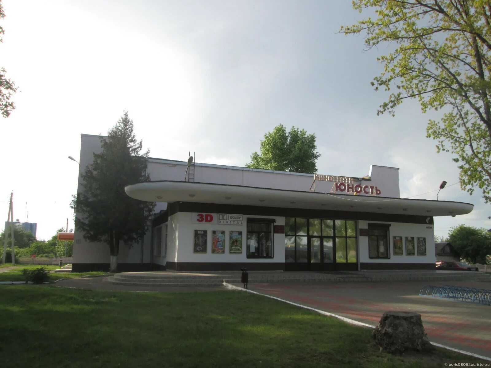 город в белоруссии жодино. жодино достопримечательности. жодино белоруссия. жодино минская обл. г.