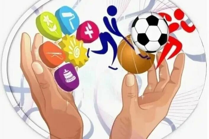 Неделя физической культуры и обж. Символ учителя физкультуры. Физическая культура и основы безопасности жизнедеятельности. Неделя физкультуры в школе. Физра обж.