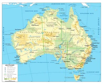 Политическая карта мира с градусной сеткой фото