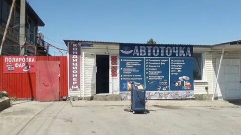 Хх новочеркасск вакансии