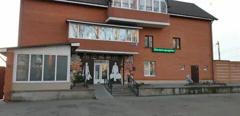 Малая техническая