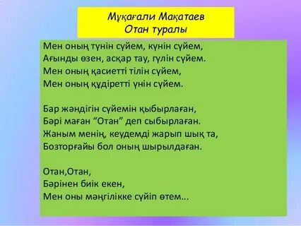 BDSM машиналарының порно видеосы