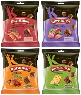 Кириешки вкусы