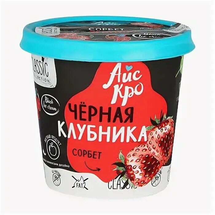 Шишки&Орешки, кофейня, ул. Карла Маркса, 13, Пенза - Яндекс Карты