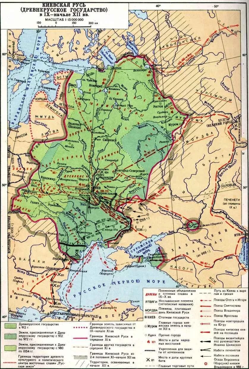 Русь в середине 11 начале 12. Древнерусское государство в IX-начале XII В карта. Карта древнерусского государства 10 век. Карта Киевской Руси в 9-12 веках. Карта древнерусского государства 9 12 века.