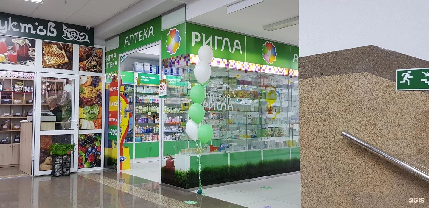 москва, рязанский проспект 75 стр 1. 75, стр. 75, стр. рязанский проспект 75 стр 1 панорама. 1.