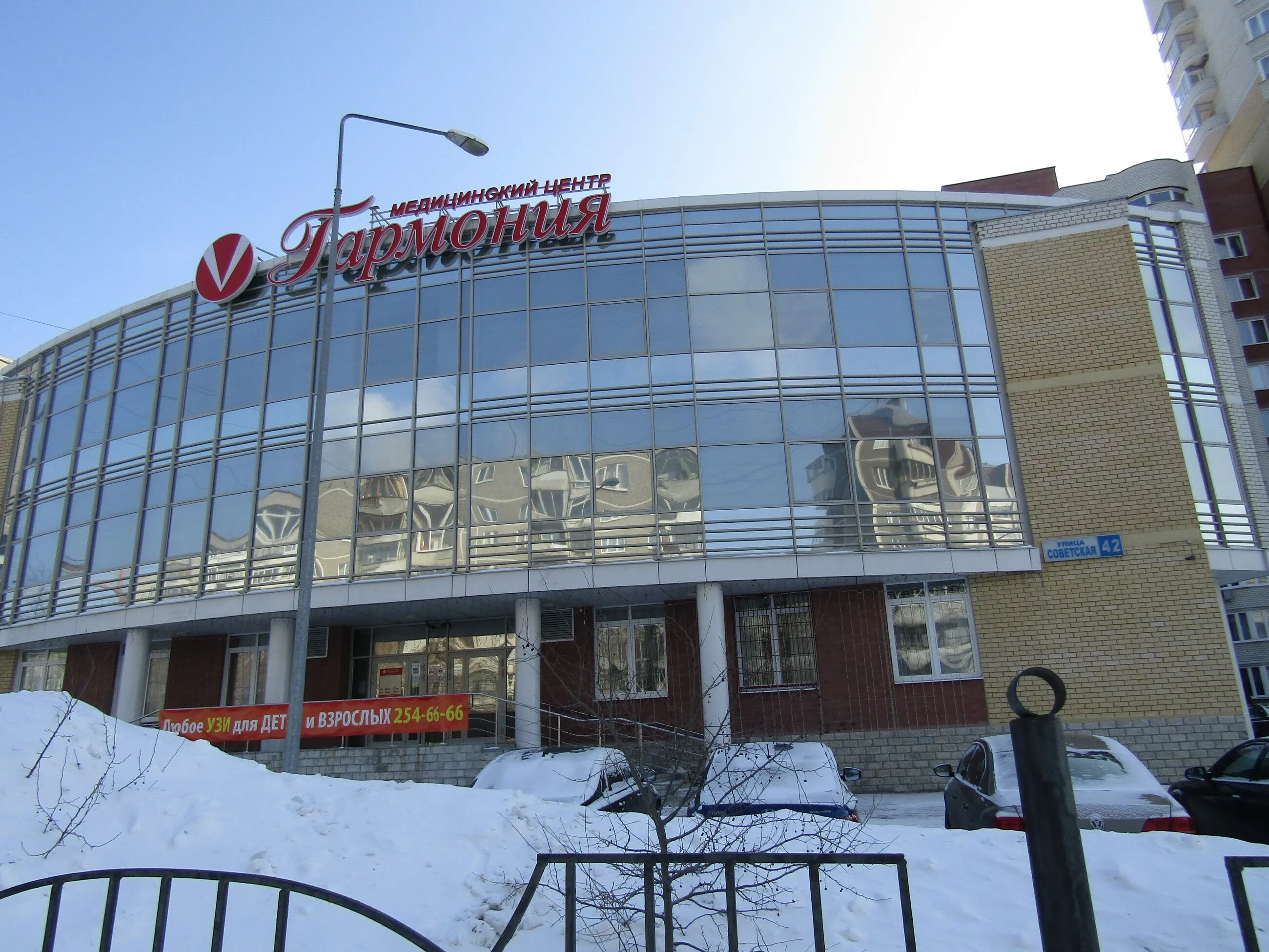 Продается 3-комн. квартира 51.2 кв.м - Екатеринбург - Доска объявлений Камелот