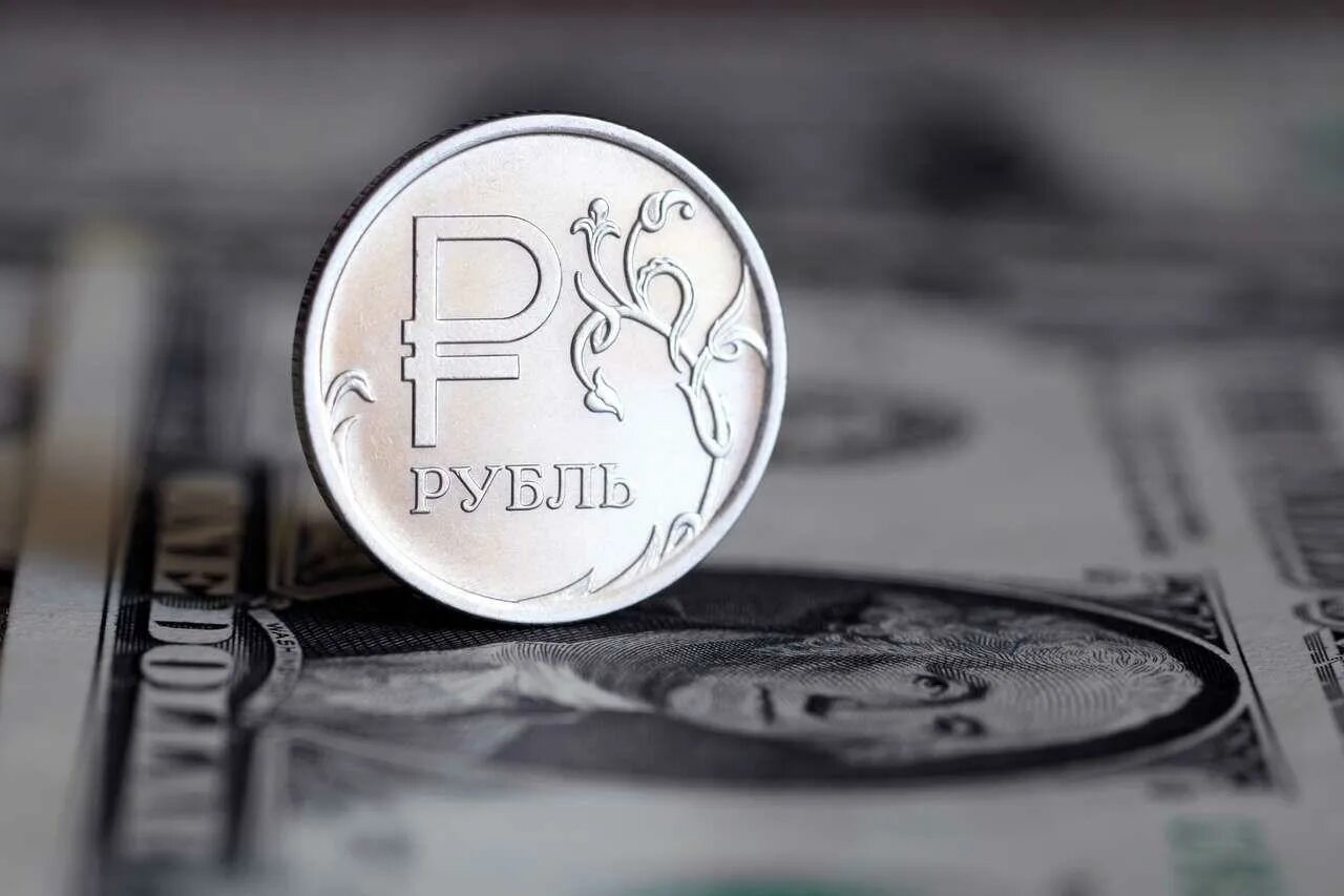 Повышение рубля