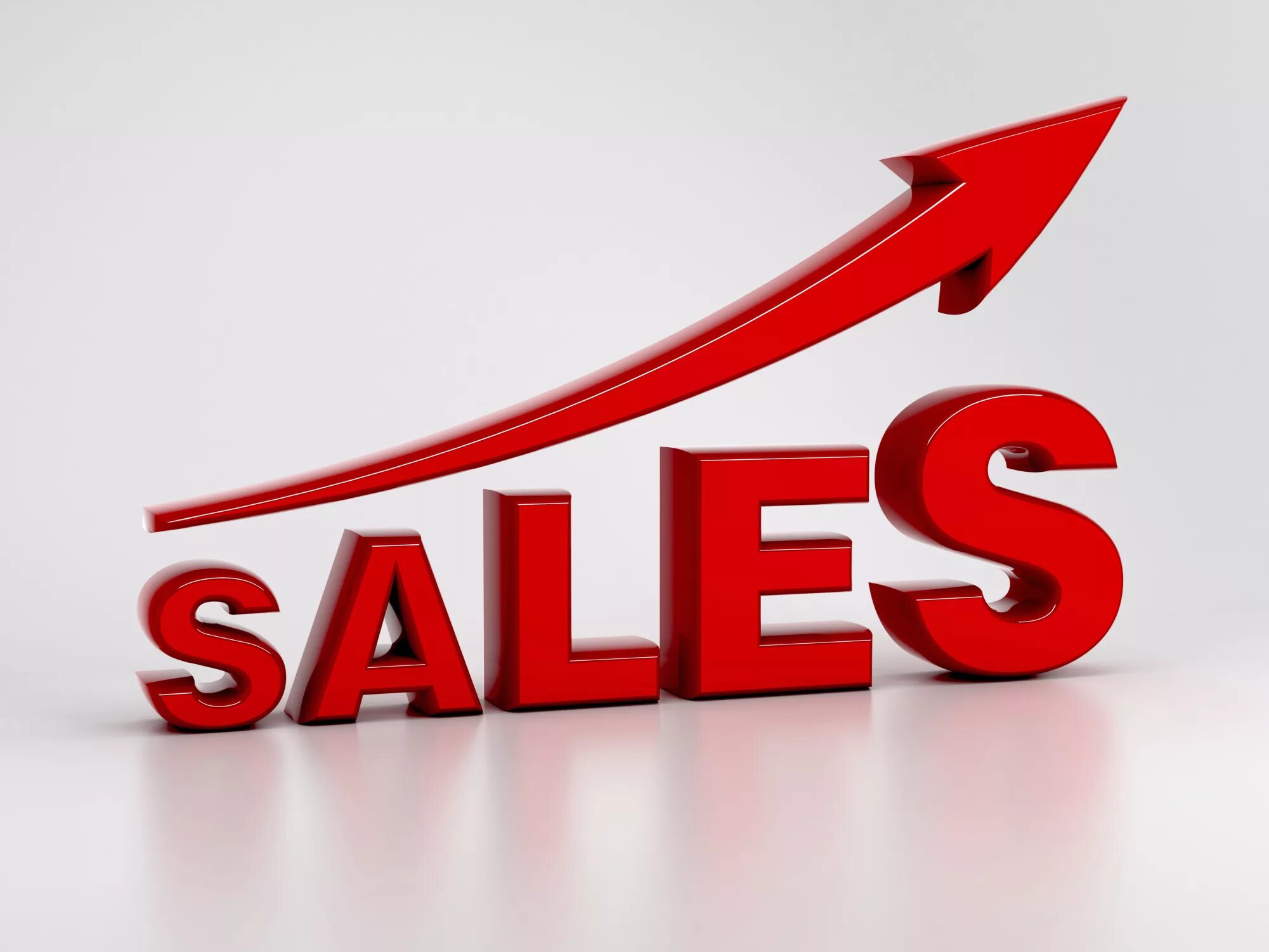 Значок sale. Sales deals. Sales deals. Сейл. Скидки.