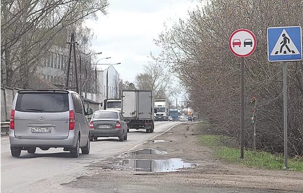 Елец трасса дон м4. Кекавская окружная дорогами. П р ехать. Авария вологда ростилово сегодня. Фото дорога на чернушку.