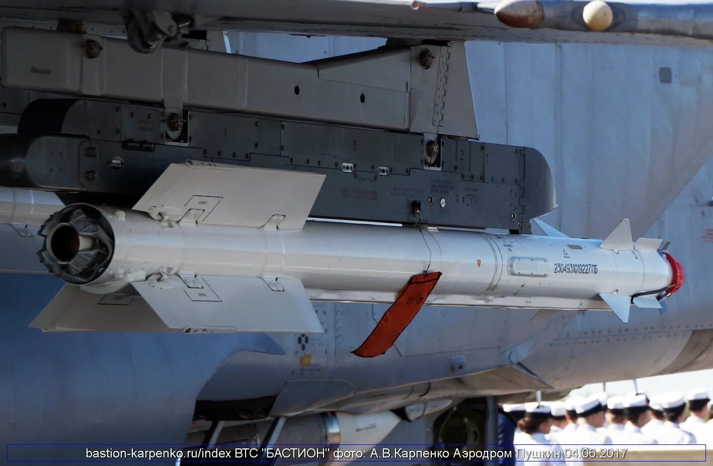 Р 74 8