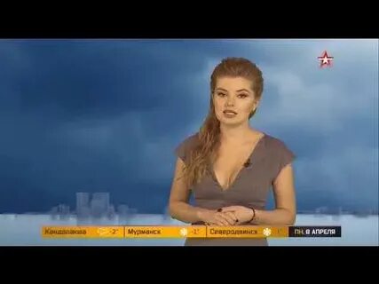 Паршина погода на звезде