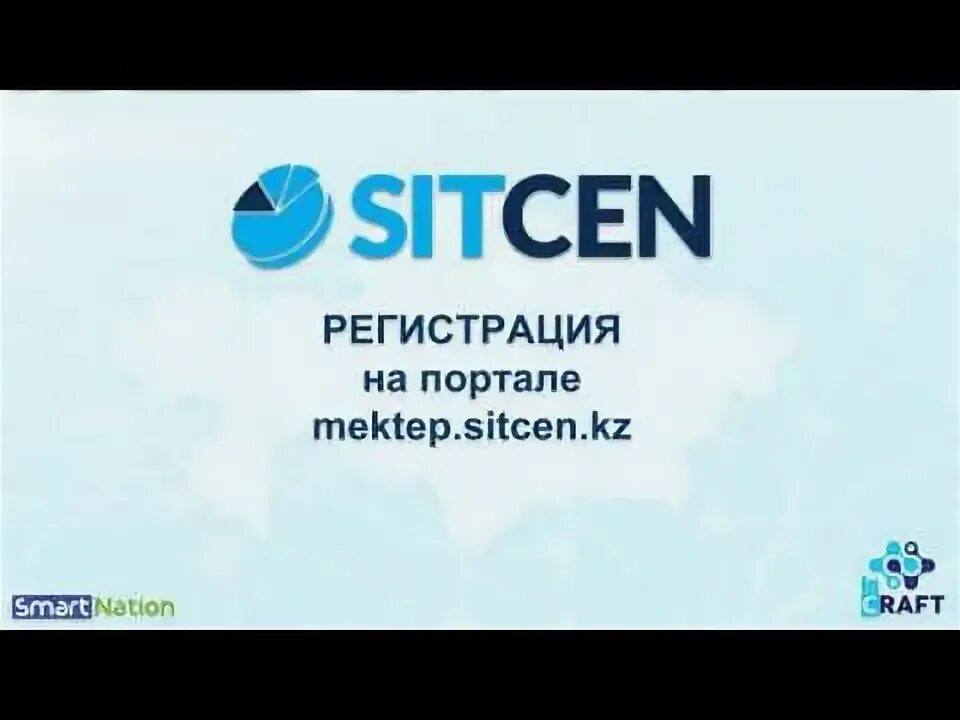 Лифтовое оборудование логотип. Almaty логотип. Лифтовые компании логотипы. Эмблема алматы. My car.