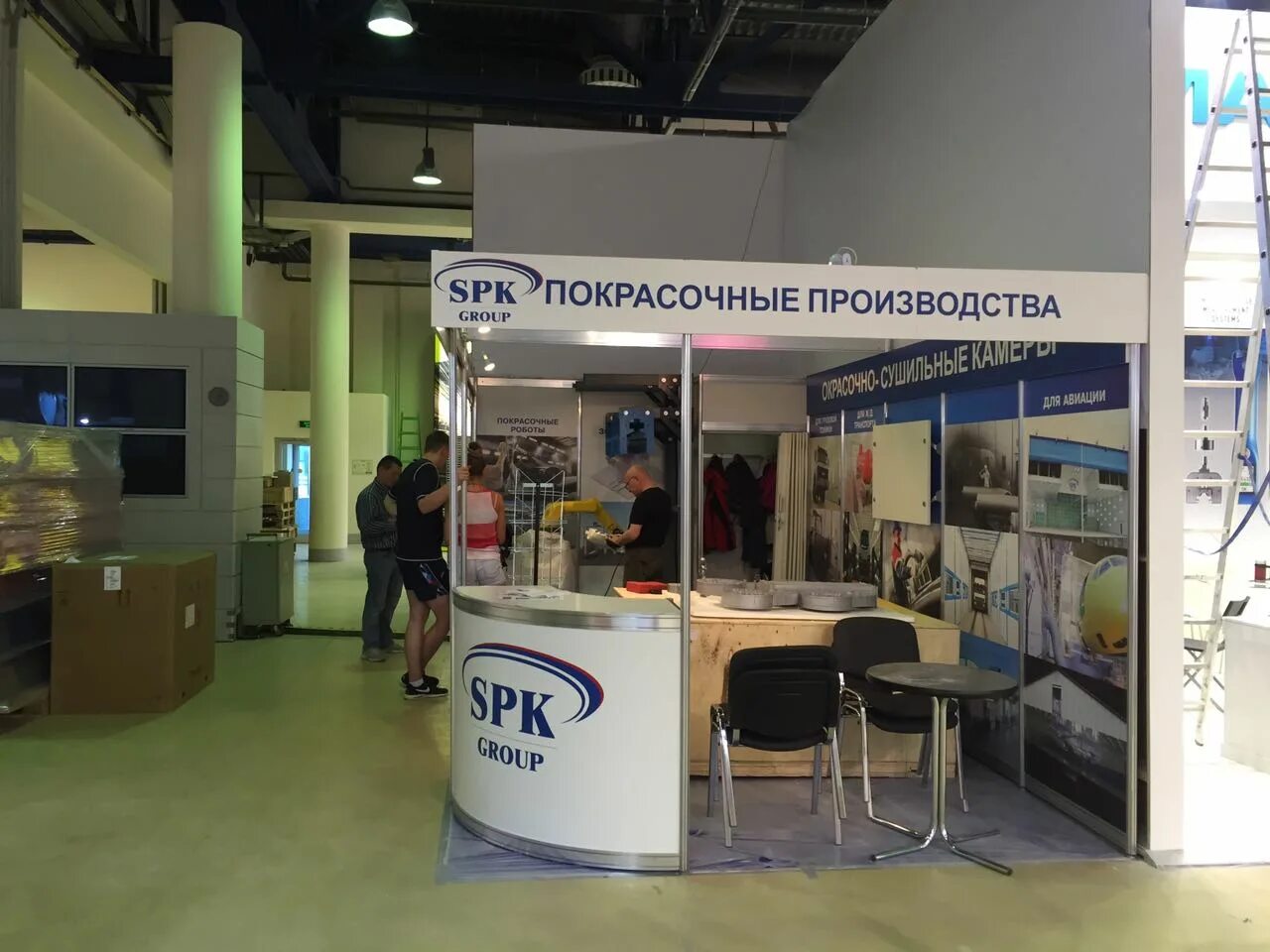 Spk group. Выставочный стенд металлообработка. металлообработка выставка стенды. выставка металлообработка в москве. spk group на выставке.