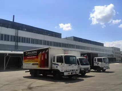 Ростовская контакты