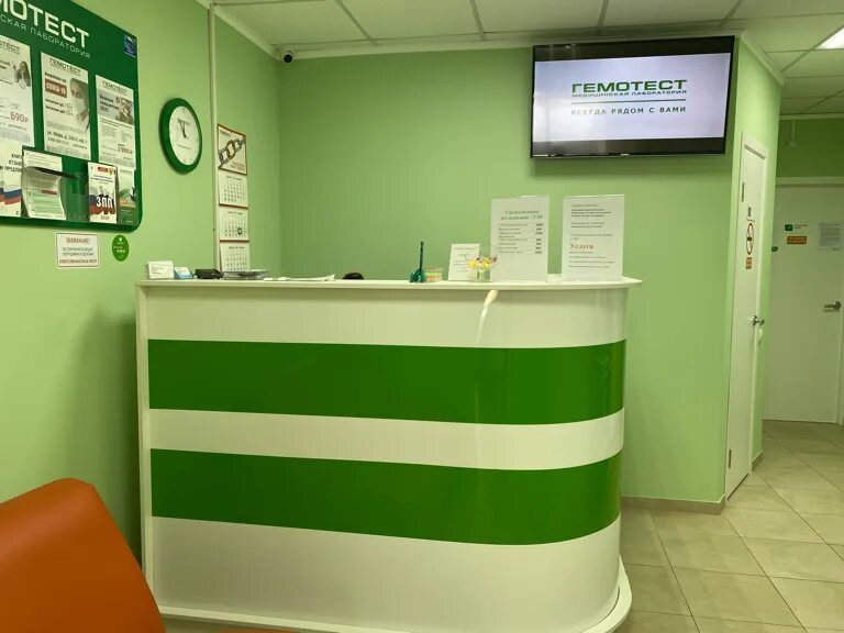 Reviews of Laboratoria Gemotest, Novosibirsk, Sibiryakov-Gvardeytsev Street, 34 