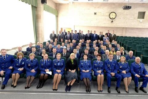 Отдел кадров прокуратуры