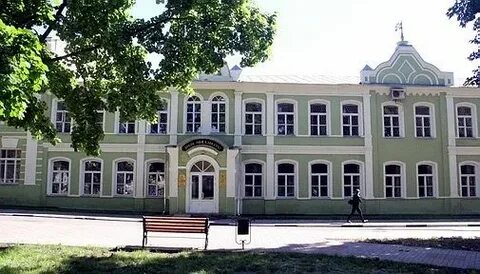 Институт сергиев