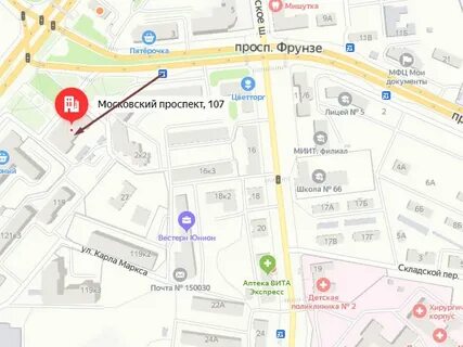Соцзащита ярославль