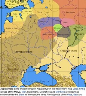 Чудь племя восточных славян
